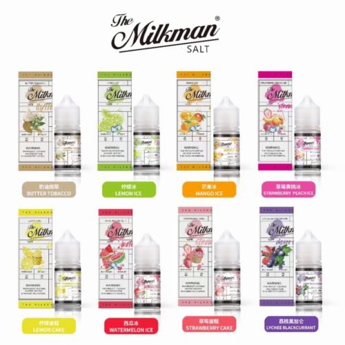 Milkman 幻彩系列煙油 (30ml｜30-50mg)
