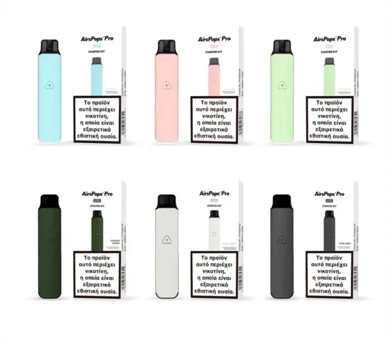 AIRSCREAM AIRSPOPS PRO LITE 英國/氣泡電子煙主機:圖片 4